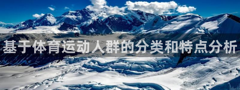 k1体育平台下载