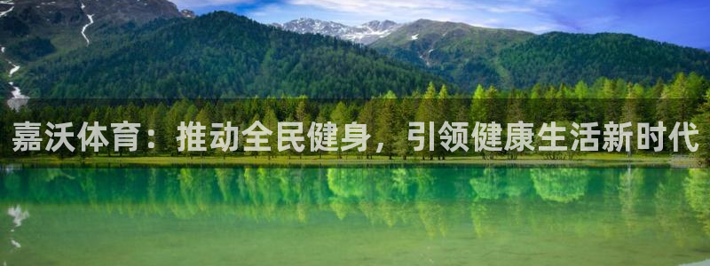 k1体育十年品牌值得信赖网址