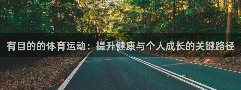 k1体育下载链接