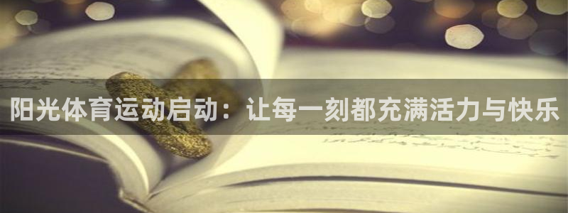 k1体育娱乐