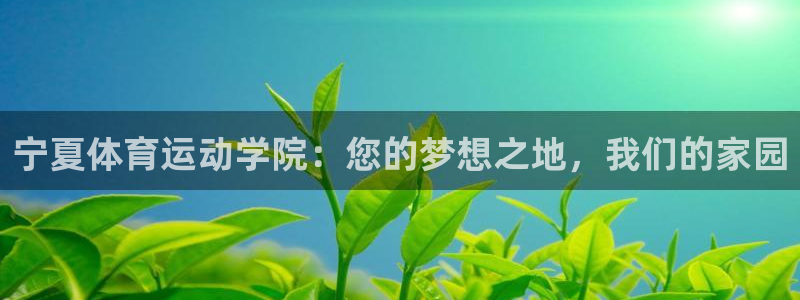 k1体育 十年品牌