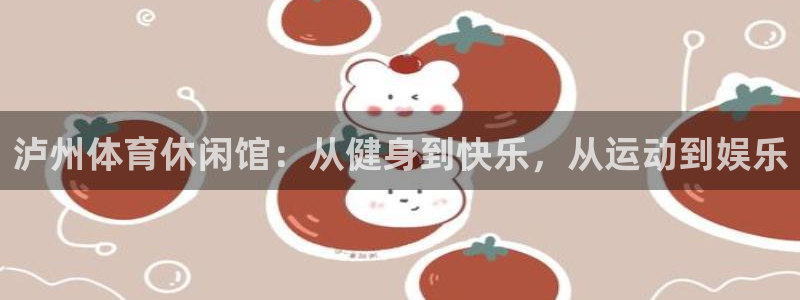 k1体育链接多少