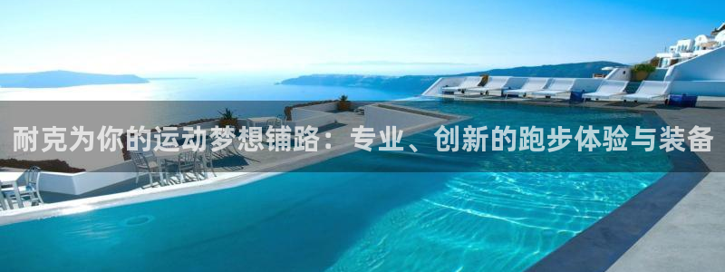 k1体育十年品牌