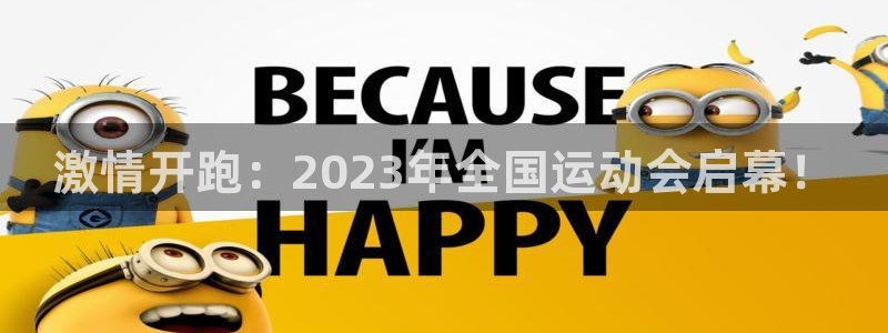 k1体育平台3915