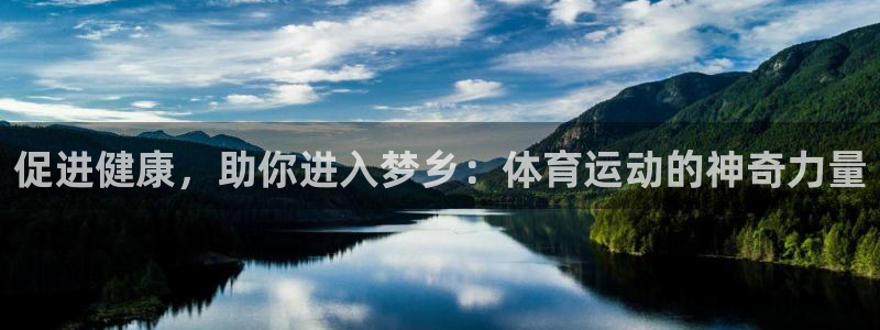 k1体育网站登录官网