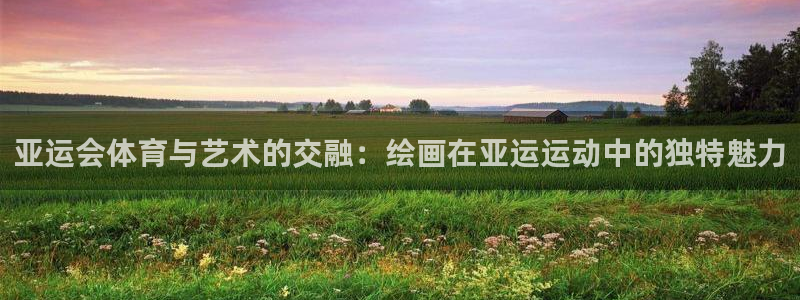 k1体育下载链接