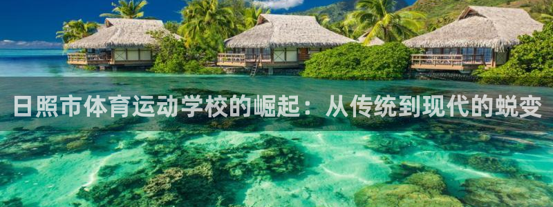 k1体育十年品牌值得信赖