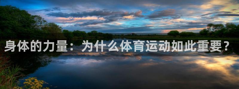 k1体育网址是多少