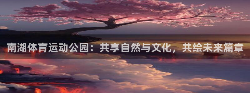 k1体育下载链接
