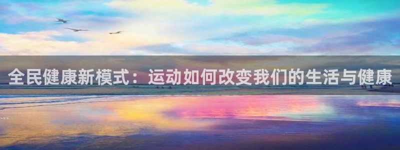 k1体育平台最新网站下载
