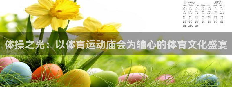 k1体育十年平台