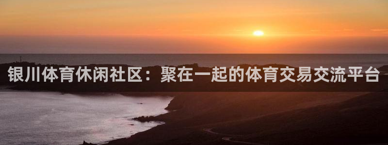 k1体育app下载链接
