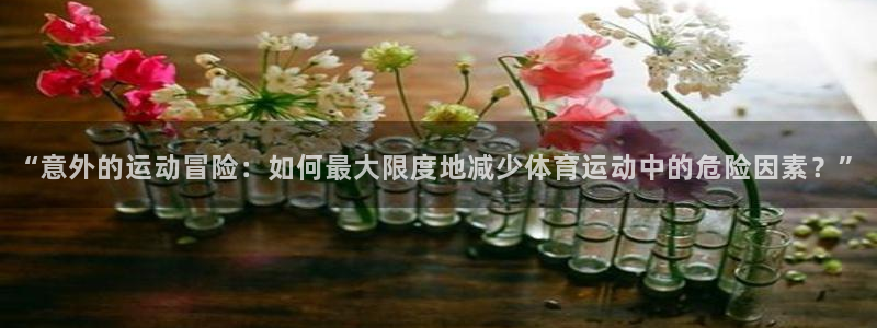 k1体育网址