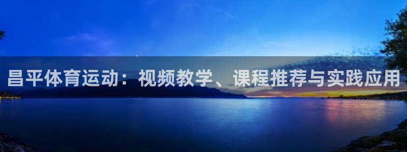 k1体育下载地址