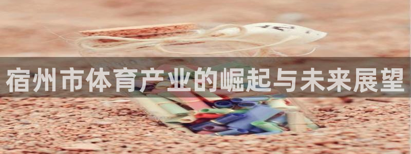 k1体育娱乐